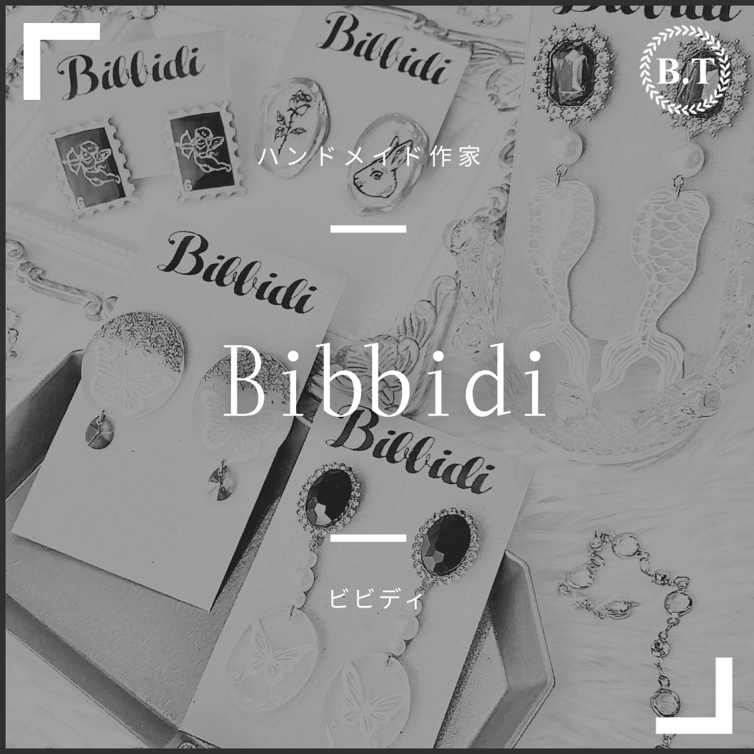 Bibbidi
