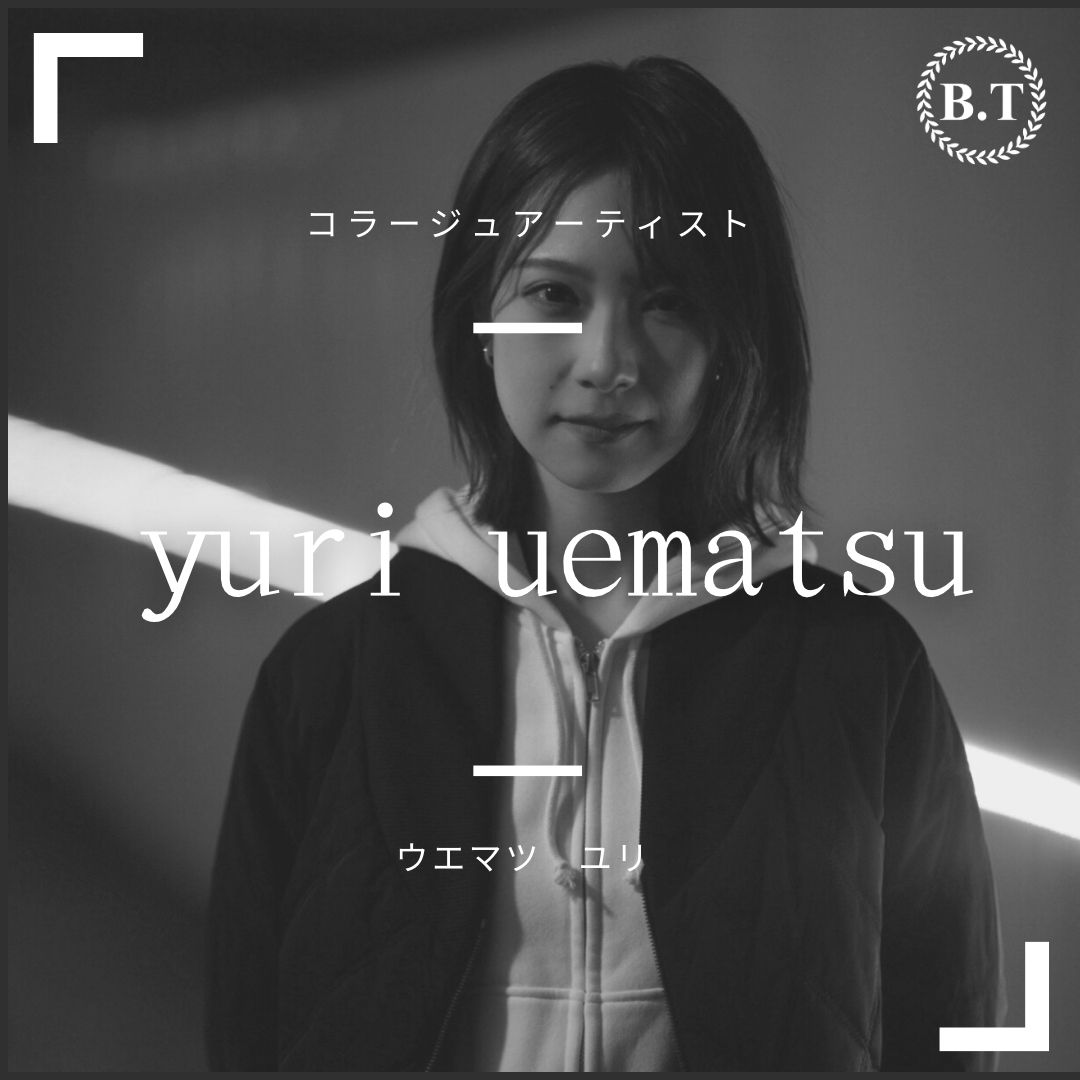 yuri uematsu