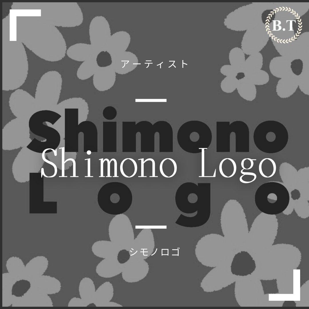 Shimono Logo